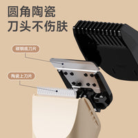 新家用宠物理发器剃脚毛电推剪USB充电宠物剃毛器多功能款磨甲器