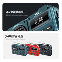 跨境爆款蓝牙收音机校园广播数字按键收音机老人听收音机厂家批发