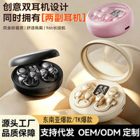 Ruiyan B68 Wireless Earbuds with Bone Conduction, Bluetooth 6.0, IPX4 Sweat Resistant, Dual Stereo, 4-8h Battery