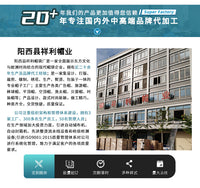 厂家户外棒球鸭舌帽子运动工地车间轻便型ABS防撞护摔安全头盔帽