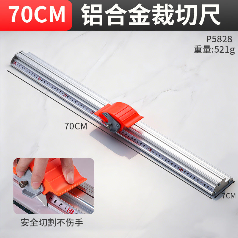 70CM