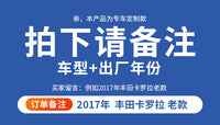 汽车前挡风玻璃遮雪挡车窗遮阳防晒加厚外罩防霜防冻布冬天季车衣 【SUV大型车】通用款丨双倍强磁防风超厚丨送收纳袋