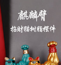 Creative Lucky Cat Figurine with Muscular Arm for Wealth and Business Opening