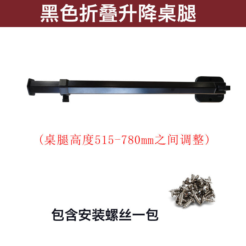 Telescopic Leg 1PC a