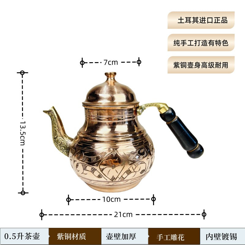 妻子浪漫旅行 土耳其纯手工雕花厚重铜子母壶特色煮茶壶水壶泡茶