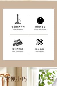 实木厨房餐桌纸巾架置物架立式木质卷纸架保鲜膜收纳架免打孔家用
