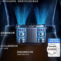 Portable Waist Air Conditioner Fan with Long Battery Life for Outdoor Work