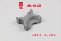 中匠钢琴调律工具钢琴弦槌打磨工具榔头打磨 可更换砂纸