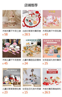 木制儿童原木水果蔬菜餐具厨具过家家切切乐亲子仿真角色扮演玩具