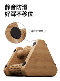 足底按摩滚轮脚底按摩滚轮筋膜滚轴按摩器健身肌肉放松疏通神器