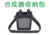 1838口袋合成器单肩包手机声卡唱歌设备包编曲器收纳袋定制订做