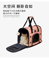 亚马逊新款猫咪背包狗狗背包宠物背包可折叠旅行幼犬背包宠物包