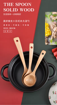 榉木家用大号盛汤木勺子喝汤盛粥火锅勺创意木质长柄大汤勺