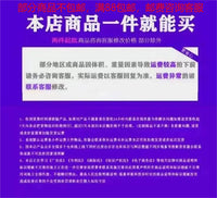 Car Four-Wheel Alignment Instrument Steering Wheel Fixer Bracket Brake Push Rod Positioning Locking Tool