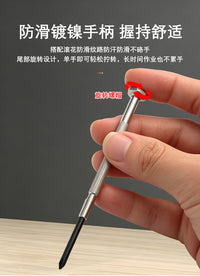 6件套钟表螺丝批套装手表维修螺丝刀电子小型机械维修螺丝刀迷你