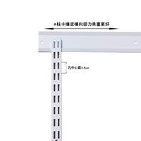 上墙网格金属置物架储物间家用收纳架厨房橱柜八百库阳台储物架 60.5X30.5网格 1个 1x1号