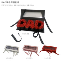 合心意父亲节DAD字母开窗长方鲜花盒永生香皂包装盒婚庆伴手礼盒