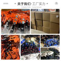调节单爪双爪 批发高空采摘扎树单爪双爪可调节高度爬树工具