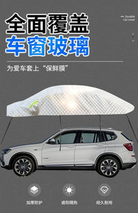 Car Windshield Snow Cover Half Cover Aluminum Foil Sun Protection