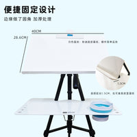 获多福金属画架画板套装 可折叠多功能水彩架子伸缩可调节支架式