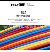厂家供应 60cm足球训练环 训练圈 体能速度训练环 灵敏圈 敏捷圈