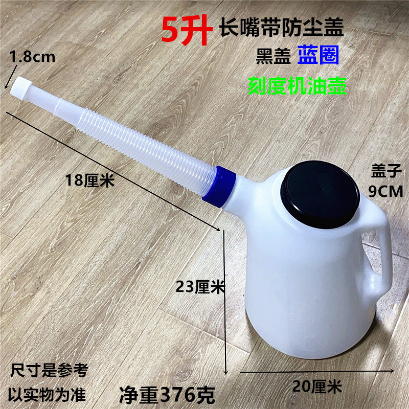Black / 5L