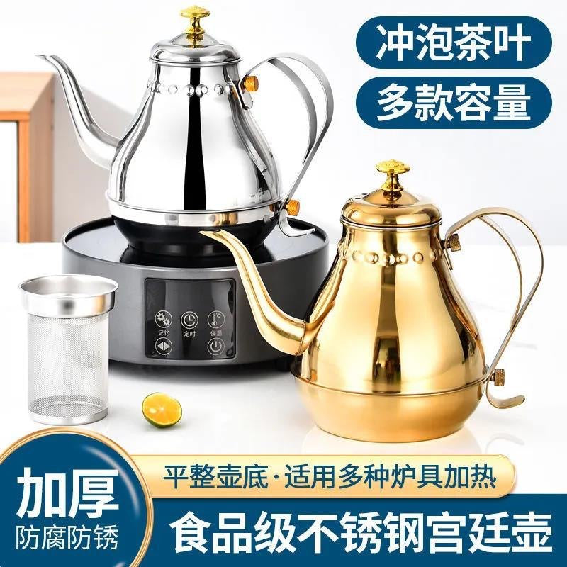 Stainless Steel Palace Teapot with Fine Mesh Strainer for Tea and Coffee