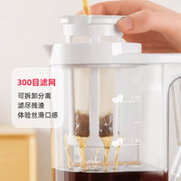 Coffee Cold Water Pitcher, Household Water Storage Jug, Large Capacity Iced Tea Pitcher, Ice Water Jug, Beverage Bucket, Refrigerator Cold Brew Pot