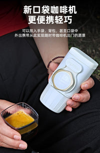 跨境爆款手压咖啡机半自动气泵意式浓缩咖啡粉胶囊户外便携无电源