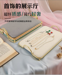 首饰展示托盘珠宝看货挑选盘项链手链戒指手链手镯耳钉耳环收纳盘