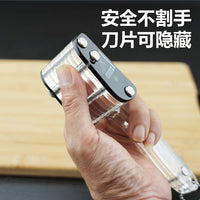 多功能鱿鱼切花刀葱丝刀家用厨房不锈钢鸡胗章鱼腰花改刀神器工具