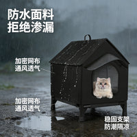 户外猫窝防水猫房子带加热垫厂家直销加热猫窝防水跨境宠物用品