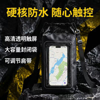 PVC Waterproof Touchscreen Crossbody Phone Pouch for Outdoor Swimming and Hiking