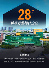 爱惜光阴挂钟简约艺术十字架时钟超薄静音机芯创意壁挂装饰品钟表