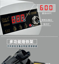 工业级120W大功率高频焊台长寿999H款数显恒温无铅调温焊接台批发