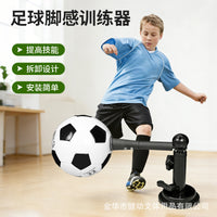 Foot Feel Training Soccer Ball Control and Passing Aid with Automatic Rebound