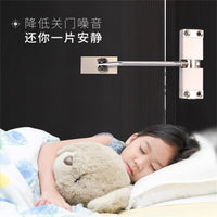 推拉门自动静音关门器卧室门缓冲防撞锌合金闭门器力度可调闭合器