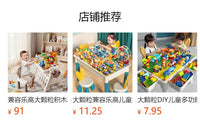 Multifunctional Steering Wheel Game Table with Electronic Keyboard for Early Learning