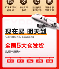 泰坦军团260Hz显示器24英寸高刷P2510H PLUS电竞240Hz屏27电脑2K 电竞利器【24.5英寸 | 1K | 260Hz】P2510H PLUS 官方标配
