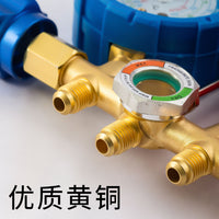 加氟双表536汽车家用空调氟利昂充注检测表套装 压力表冷媒双表