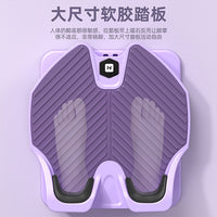 拉筋板斜踏板小腿拉伸器站立健身压腿部辅助器材美腿神器拉筋神器