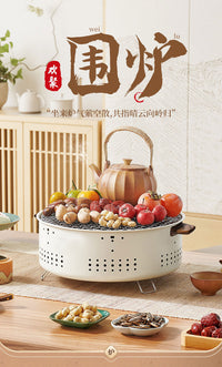 围炉煮茶烤火炉套装家用室内器具全套冬天围聚炉子户外围炉烧烤炉 900ML茶壶
