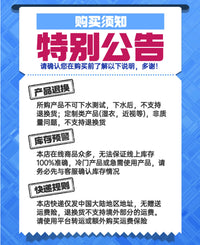 Finis 脚踝浮板游泳夹腿板8字板自由泳打腿训练器浮漂板蛙泳神器