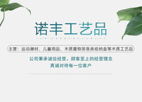 现货家用平衡板瑜伽锻炼器材脚踝力量站立板足底按摩板减压训练板