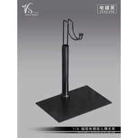 现货1/6 磁吸电镀款支架 VSTOYS 25XG105 适合12寸兵人偶手办支撑