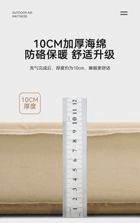 直销露营舒适加厚轻奢奶酪垫 户外野营防潮自动充气露营床.