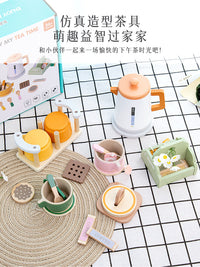 儿童木质仿真下午茶茶壶茶具套装亲子互动厨房过家家早教益智玩具