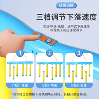 跨境儿童感统训练器抓棍机眼疾手快抓棒玩具批发亲子互动游戏益智