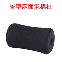 NBR Foam Handle Grip for Fitness Equipment