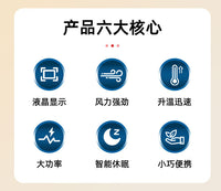 热风枪焊台便携式数显电子手机维修专用焊接家用热风拆焊枪焊锡